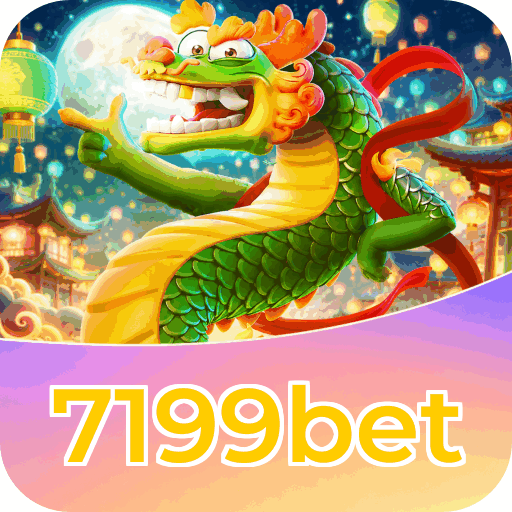 Android Download